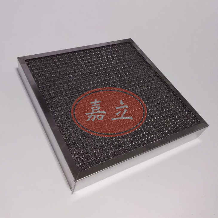 灵山不锈钢油雾过滤器
